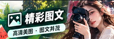 分镜研究所文化阅读主题