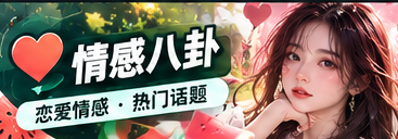 漫画连载阅读与故事线索