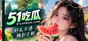使用帮助文化阅读主题